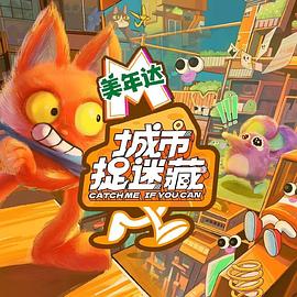 怎么做好聊城网站优化